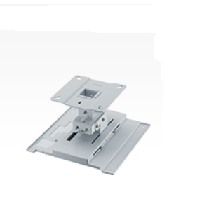 Canon RS-CL16 project mount Ceiling White